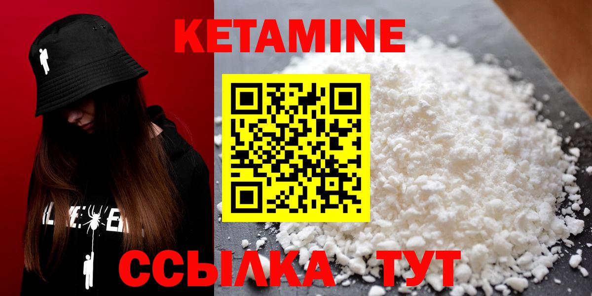 Каннабис Дятьково