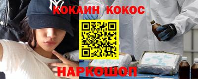 дживик Комсомольск-на-Амуре